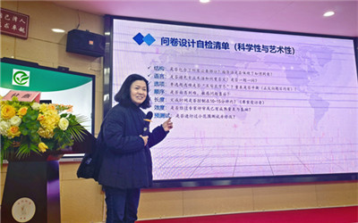 沒考上可退費？“考公”培訓靠譜嗎？